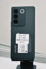 vivo V27 (8G/256G) 黑色 6.78吋 5G智慧型手機 台東#117