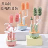 Baby Bottle Brush Baby Bottle Washing Baby Bottle Brush Cleaning Set Storage Rack Baby Straw Brush Nipple Silicone Brush Cleaning Brush