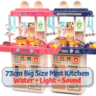 Mainan Masak Masak Mainan Masak Masakan Set Dapur Besar 73cm Cooking Toys Kitchen Toys for Kids Toys