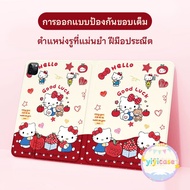 GOOD LUCK case With Pen Slot Cute for iPad Air5/6/7 pro11 2018/2019/2020 Gen10/9/11 mini 4/5