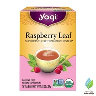 Trà Lá Mâm Xôi Hữu Cơ Yogi Organic Raspberry Leaf Tea