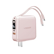 VEGER Powerbank 15000mAh รุ่น P15 พาวเวอร์แบงค์ชาร์จเร็ว มีสายชาร์จในตัว จอ LED ประกันศูนย์ 1 ปี Mel