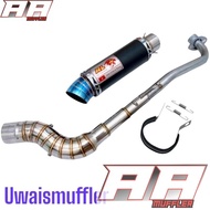 Redleo OPEN EKZOS RL RED LEO BLACK 28MM PNP SRL115/SYM110/EX5/LAGENDA/WAVE 100 110 125/KRISS110/DOS 