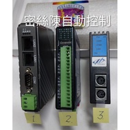 [BrianChild Data Collector IO-4RO] [TDNET-Q] [Weintek Weintek CMT-G01 Communication Gate]