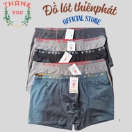 2 Men's Cotton Briefs, Men's Underwear KN04 Luxurious 4-Way Stretch Ventilated 50kg-80kg