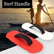 【big-discount】 2022 New Sup Inflatable Surfboard Paddle Board Handle Paddle Board Foot Rope Fixed Handle Paddle Board Accessories Carry Handle