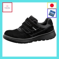 Midori Safety G4 Safety Sneakers Work Shoes JIS Standard Sneaker with Steel Toe G4555 Black 3E.【Auth