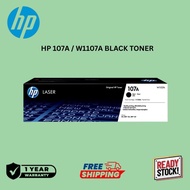 HP W1107A 1107A 107A Laserjet Toner Cartridge