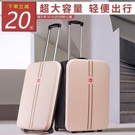 Swiss Army Knife Trolley Case Universal Wheel Men24Solid Foldable and Portable Suitcase20Women's Boarding Suitcase