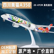 With Landing Stand Lighting Sichuan Airlines Simulation Airbus a350 Aircraft Model Panda No. Aircraf