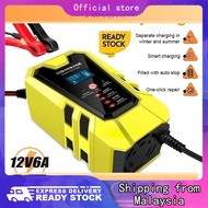 [Spot] Battery Motor 12V 6A Car Battery Charger Motorcycle Battery Charger Battery Pulse Repair