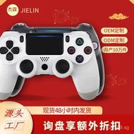 P4Controller Six-Axis Computer Game Controller US Version Controller Cross-Border Game P4Dual Vibrat