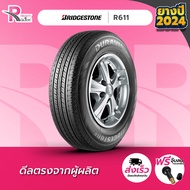 BRIDGESTONE ยางรถยนต์ 215/65R16C 106/104S รุ่น DURAVIS R611 ปี 2024 จำนวน 1 เส้น