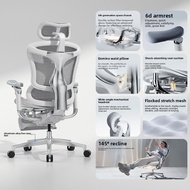 Smart New SiHoo C300i/C100i Ergonomic Massage Computer Chair Gaming Chair Adjustable Backrest Height