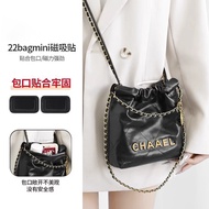 Zhenshi Jinyansha Suitable for Chanel 22bag mini Garbage Bag Sealing Magnetic Buckle Anti-Wear Sheet