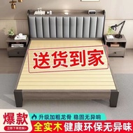 Simple Fan Wooden Bed Real 1.2m Dream 1.8x2 Sumi Modern Double Bed Household Bedroom Rental Room Sin