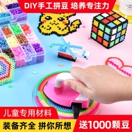 Night Market Stall Spelling Doudou Handmade diy Children's Toy Set Material Doudou Puzzle