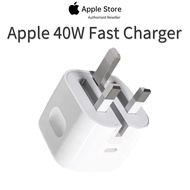 Apple 40W Dynamic Power Adapter Kit, Maximum Power 60W, Compatible with Apple 15-17 Series