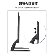 TV Bracket 37 - 75 inches LCD LED TV Bracket max 45kg