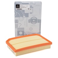 Air Filter Suitable for Benz M260 W177 W247 C118 X118 X247 CLA180 CLA200 A180 A200 B180 B200 GLB200 