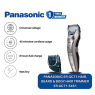 PANASONIC ER-GC71 HAIR, BEARD & BODY HAIR TRIMMER ER-GC71-S451 [1 Year Warranty]