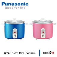 PANASONIC BABY RICE COOKER (0.27L) COOK UP TO 0.16KG RICE | SR-3NA ,SR3NA, , SR-3NAPSK , SR-3NAASK