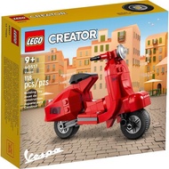 LEGO Creator Vespa Scooter 40517 (สินค้าใหม่ พร้อมส่ง มือ1 กล่องสวย) {สินค้าใหม่มือ1 พร้อมส่ง กล่องคมสวย ลิขสิทธิ์แท้ 100%}