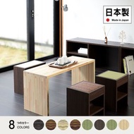【 🇯🇵日本製 榻榻米椅子 🇯🇵Made in Japan tatami chair 】