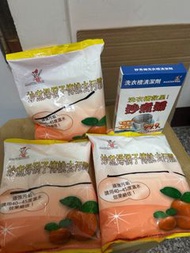 妙煮婦橘子傳說去污霸(500g)*3+妙煮婦洗衣槽清潔劑(125g*一包+15g*一顆)*1