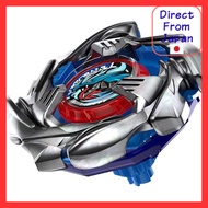 Beyblade X BX-34 Starter 2-60C