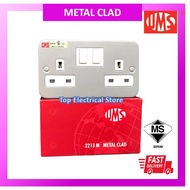 SIRIM UMS METAL CLAD 13A 2 GANG SWITCH SOCKET OUTLET 2213M