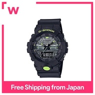 CASIO Watch G-SHOCK Black and Yellow Series GA-800DC-1AJF Men's