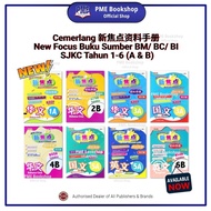 【PME Bookshop】 Cemerlang New Focus Buku Sumber SJKC BM/ BC/ BI Tahun 1-6【新焦点参考手册】 华文/ 国文/ 英文 华小一至六年级