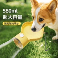 Lightweight Pet Drinking Fountain Dog Walking Summer Dog Water Bottle Outdoor Water Bottle Cat Dog P