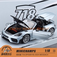 Mini Cut 1: 18 Porsche 718 SPYDER RS 2024 WEISSACH Alloy Car Model