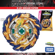 Takara Tomy Beyblade Burst Superking B-167 Mirage Fafnir Nothing 2S