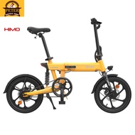 จักรยานพับไฟฟ้า HIMO รุ่น Z16 ปี 2024 (รุ่นใหม่ล่าสุด)