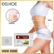MIBORONG Eelhoe EELHOE Pure Green Coffee Bean Extract Slimming Patch Kurus Badan Navel Patch eelhoe 