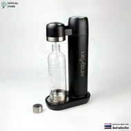 เครื่องทำโซดา กระบอกทําน้ำโซดา Co2 ขนาดเล็ก สำหรับทำน้ำ Soda Stream Sparking Water
