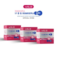 Woma Balance ผลิตภัณฑ์เสริมอาหาร วูม่าบาลานซ์ พรี+โพรไบโอติก ของแท้ พร้อมส่ง