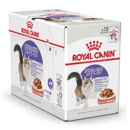 Royal Canin - Sterilised (Gravy) อาหารแมวทำหมัน เกรวี่ 85กรัม (12ซอง)