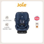 Car Seat every stage™ fx คาร์ซีทรุ่น every stage™ FX สำหรับเด็กวัยแรกเกิด - 12 ขวบ | 36 kg ติดตั้งได