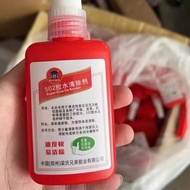 502 Glue Removal Solution, 502 Glue Cleaning Solution