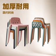 Fashion Simple Stool Plastic High Bench Thickened Household Commercial Dining Table Stool Nordic Str