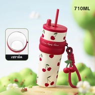 Sidagar แก้วเก็บความเย็น แก้วน้ำสแตนเลส 316 เคลือบเซรามิก 710มล พร้อมหลอดดูด แก้วน้ํา