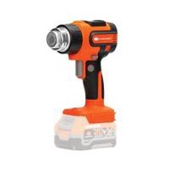 เครื่องเป่าลมร้อนไร้สาย (เฉพาะตัวเครื่อง) PUMPKIN 50454 INF-255CHG 20 โวลต์ (1312217)