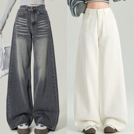 jeans Wide-Leg baggy Choose The Length seluar perempuan pants women (XS-5XL)