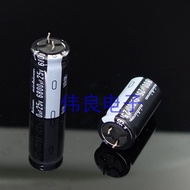 25v6800uf 6800uf25v 18x35 electrolytic capacitor Japan nikikon VZ