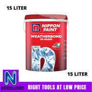 Nippon Paint Weatherbond Hi-Gloss (Quartz) Exterior Wall Paint  / Cat Luar Dinding Rumah 15L- 15 Lit