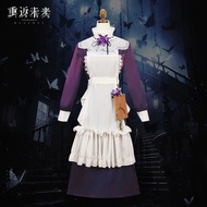 Reverse 1999 Cos Tuesday One Hole  Two Cosplay Clothes  Women'S Clothing  Game Anime Women